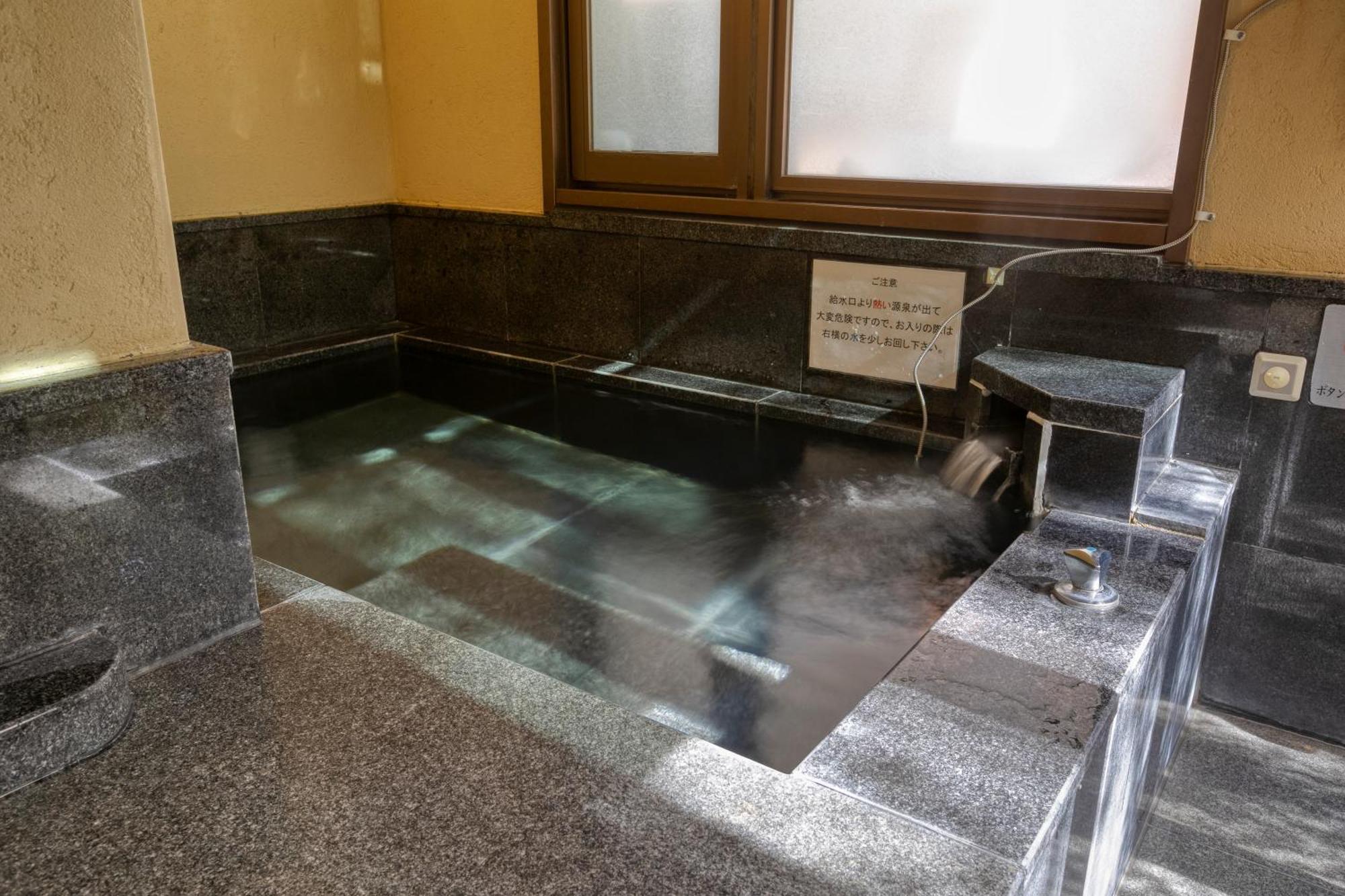 Hotel Yumeshizuku - Renovation From May 12 Until End Of July - Minamiaso Экстерьер фото